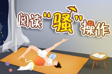 天博网页版手机登录界面